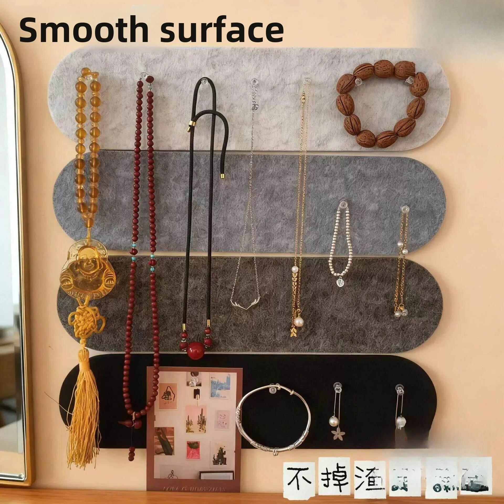 High-End Elegant Jewelry Display Stand Felt Board Wall Mounted Necklace Bracelet Earring Storage Box Premium Quality