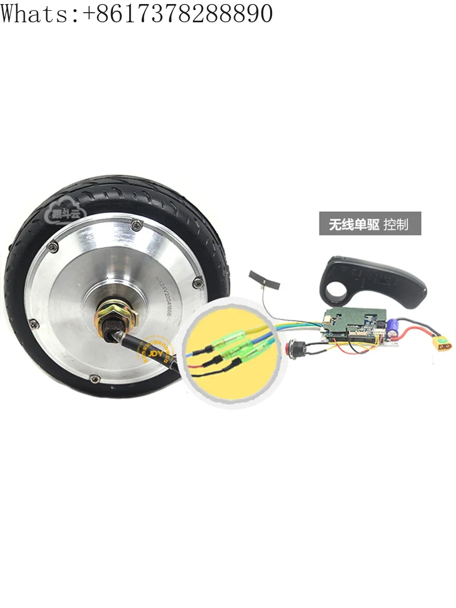 156 toothed reduction motor DC brushless wheel hub speed regulation 6-inch motor low-speed high torque rail medical dining car