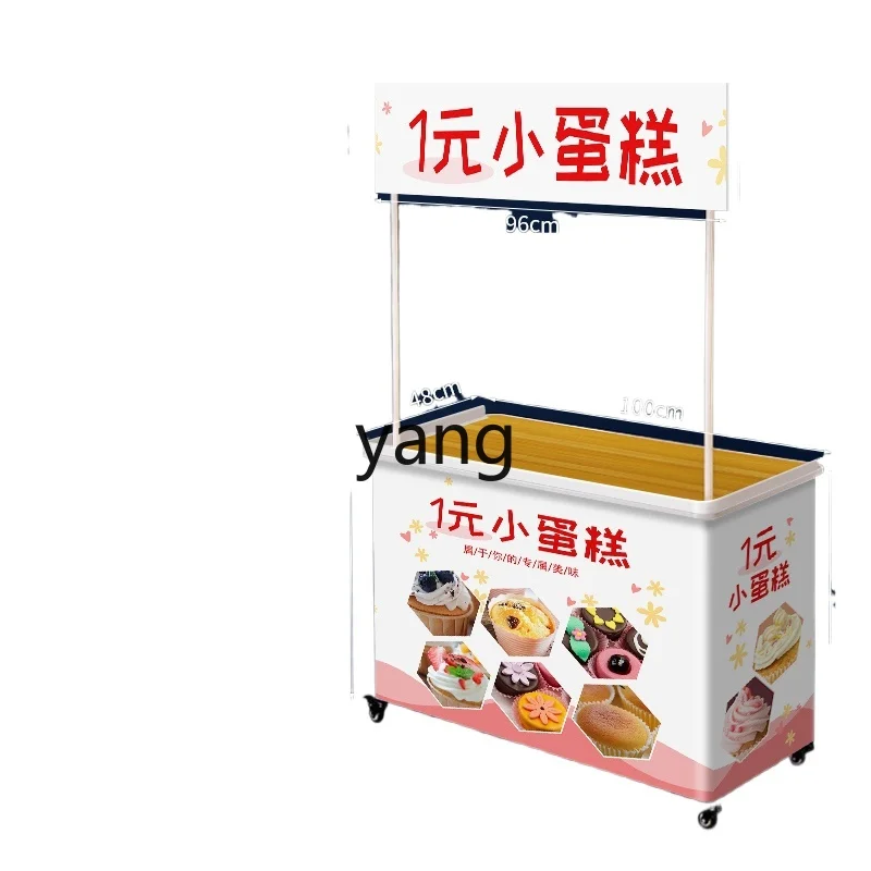 

CX night market mobile sushi starch sausage stall trolley foldable table