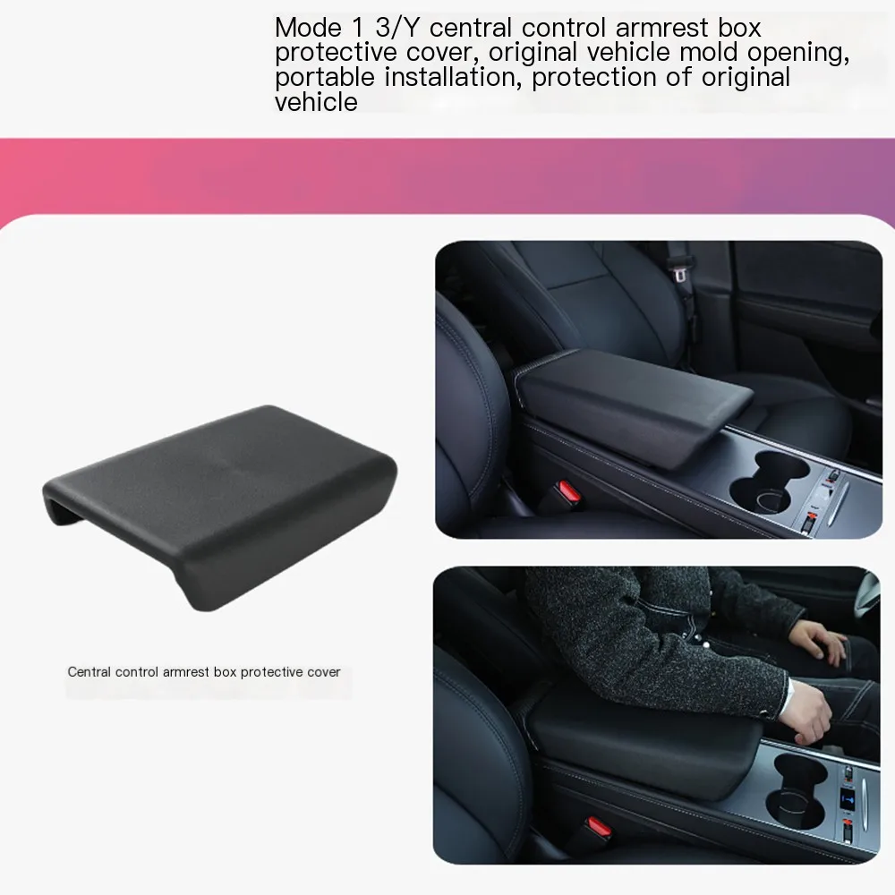 

Armrest Box Protective Cover for Tesla Model 3/Y TPE Case Center Console Arm Rest Lid Auto Pad Accessories