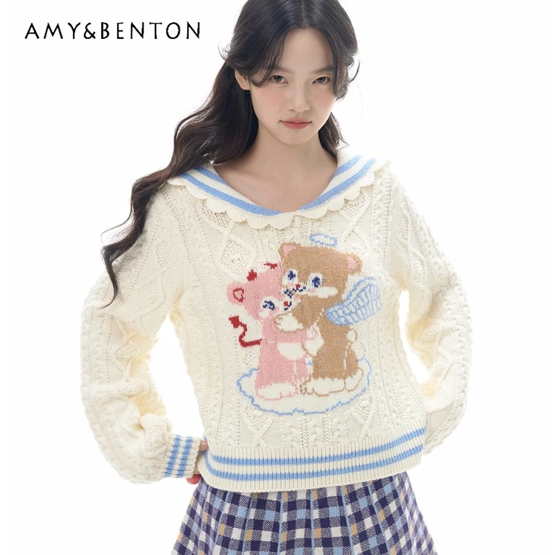 

Japanese Design White Navy Collar Animal Print Women's Knitted Sweater Autumn New Plaid Striped Splicing Short Skirt Set Ladies