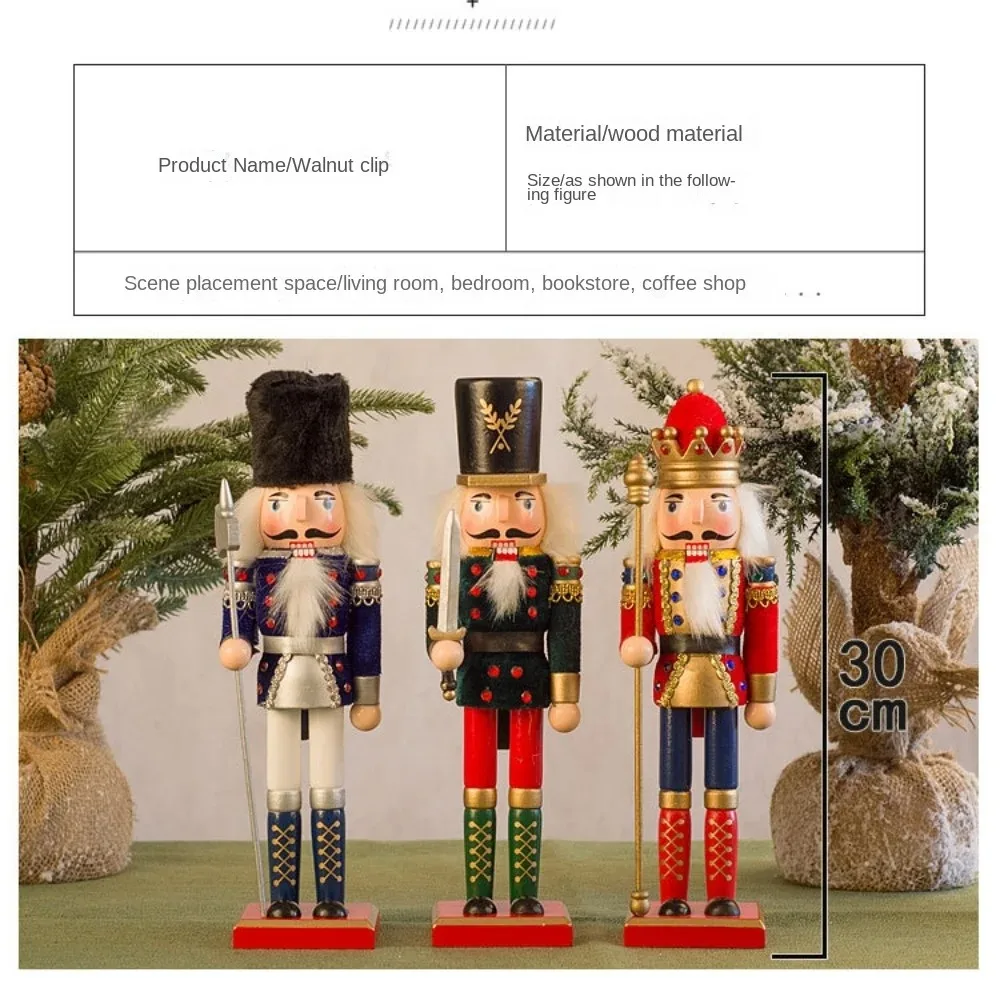 Puppet Vintage Christmas Nutcracker Painted Handicraft Soldier Doll King 30cm Handcraft Figurine New Year