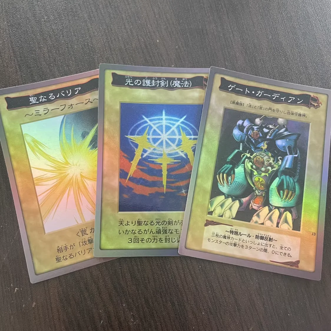 Yu-Gi-Oh! Blue-Eyes White Dragon 1998 Bandai Version ULTRA RARE DIY Custom Collectible Trading Card For TCG Fans (Not Original)