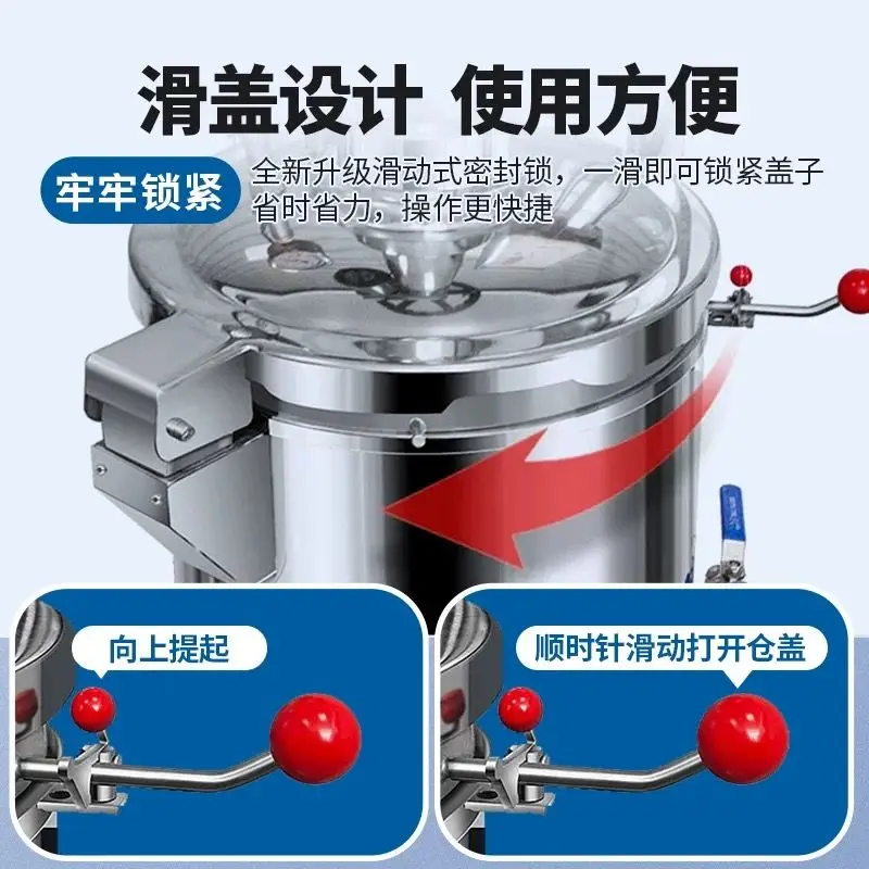Commercial automatic intelligent high pressure closed packaging integrated decoction machine civil and military fire switching
