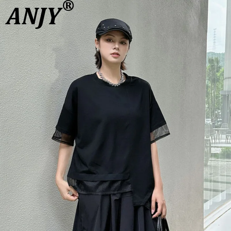 

ANJY Summer New Women Yamamoto Dark Style Irregular Patchwork Mesh Short Sleeve T-shirt Trendy Solid Color Versatile Tops A21845