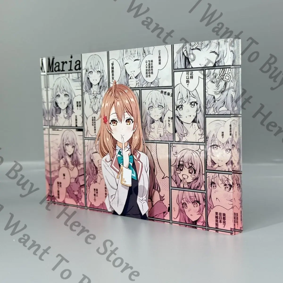 

Anime Maria Mikhailovna Kujou Alya Sometimes Hides Her Feelings in Russian Cosplay Cartoon Acrylic Brick Standing Sign Fans Gift