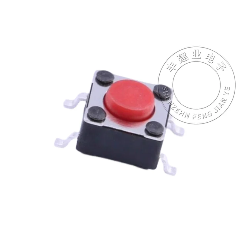 PTS645SK43SMTR92 LFS SWITCH TACTILE SPST-NO 0.05A 12V 1-5PCS