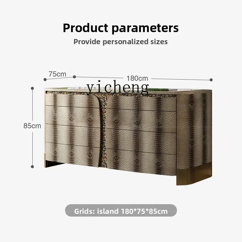 LX floor-to-ceiling jewelry cabinet, drawer, storage  chest cabinet, bedroom Nakajima