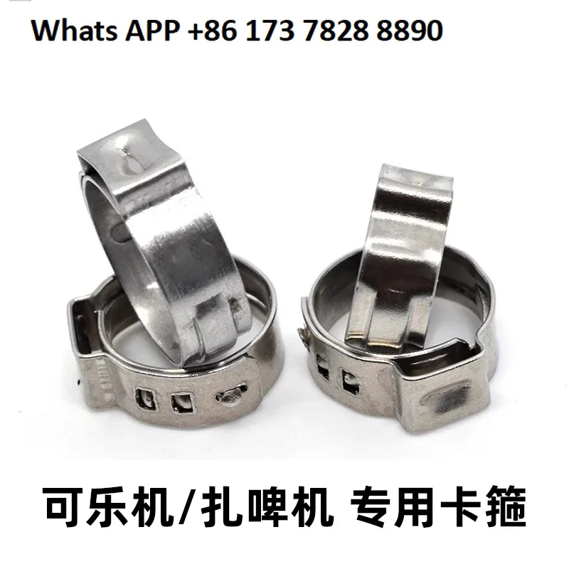 30pcs Brewing machine clamp Craft beer machine accessories Buckle 128 Pipe clamp 10 Pipe 12mm clip 133 Wine pipe 145