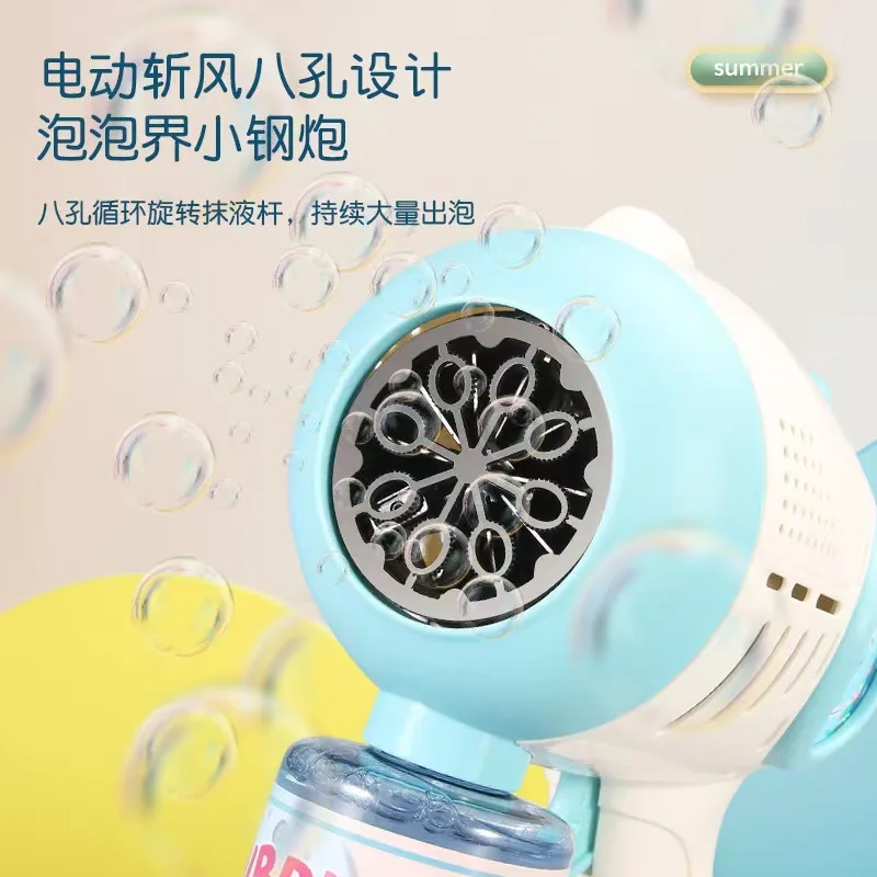 Astronauta elektryczna automatyczna lampa maszyna do baniek mydlanych bąbelki pistolet letnie kąpiele plażowe fantazyjne zabawki na świeżym powietrzu dla dzieci prezent dla dzieci