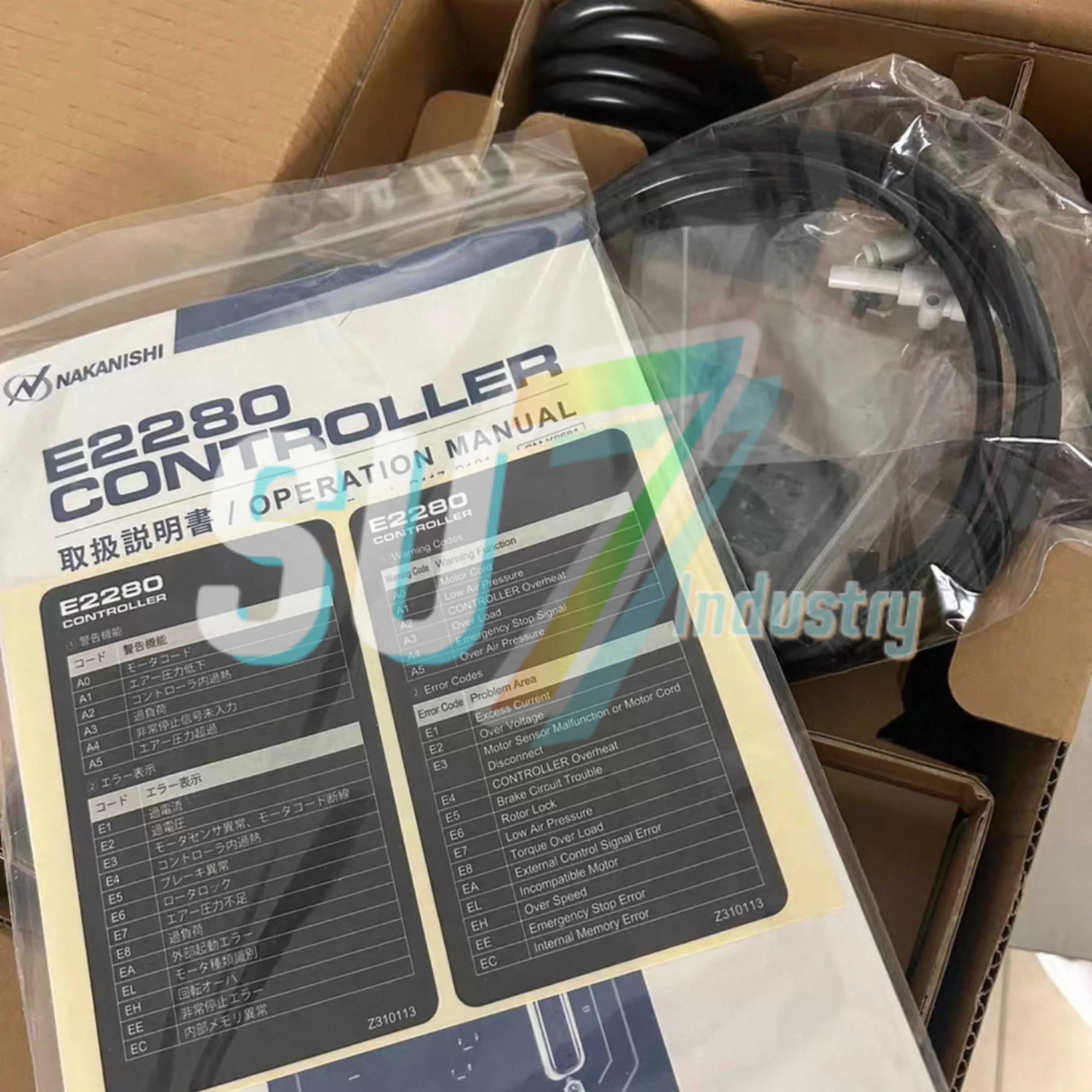 

Контроллер шпиндельного двигателя E2280 NE314 E3000 NE211, новый, оригинальный