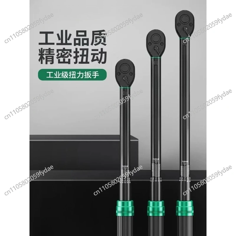 Wrench High Precision Preset Fixed Torque Adjustable Spark Plug Auto Repair Wrench