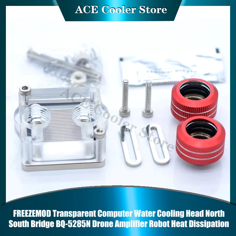 FREEZEMOD Computer Water Block Fpr North South Bridge / Drone Amplifier Robot Heat Dissipation, With 2 Fittings BQ-5285N