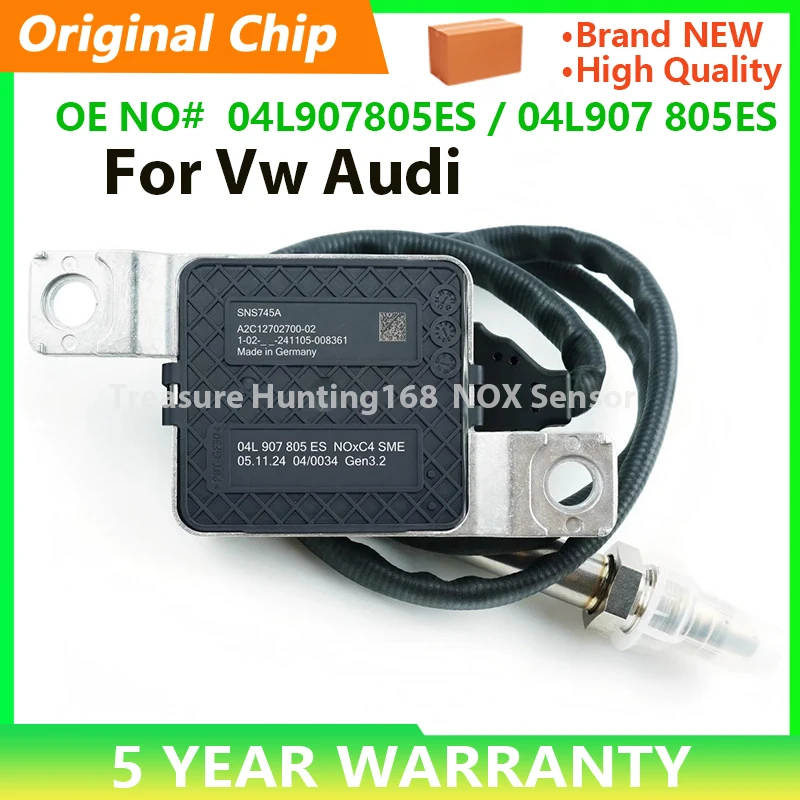 

Новый датчик оксида азота (NOX) 04L907805ES 04L 907 805 ES для VW Passat B8, Arteon, Skoda Superb