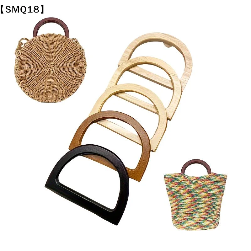 1Pcs Wood Half Circle D-shaped Bag Handle Crochet Knit Bag Handles Replacement DIY Handbags Luggage Handcrafted Handle【SMQ】