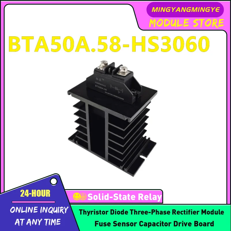 BTA40A.58-HS1040 BTA50A.58-HS3060 BTA60A.58-HS3060 Bidirectional thyristor with radiator BTA80A.58-HS3060F BTA100A.58-HS3060F