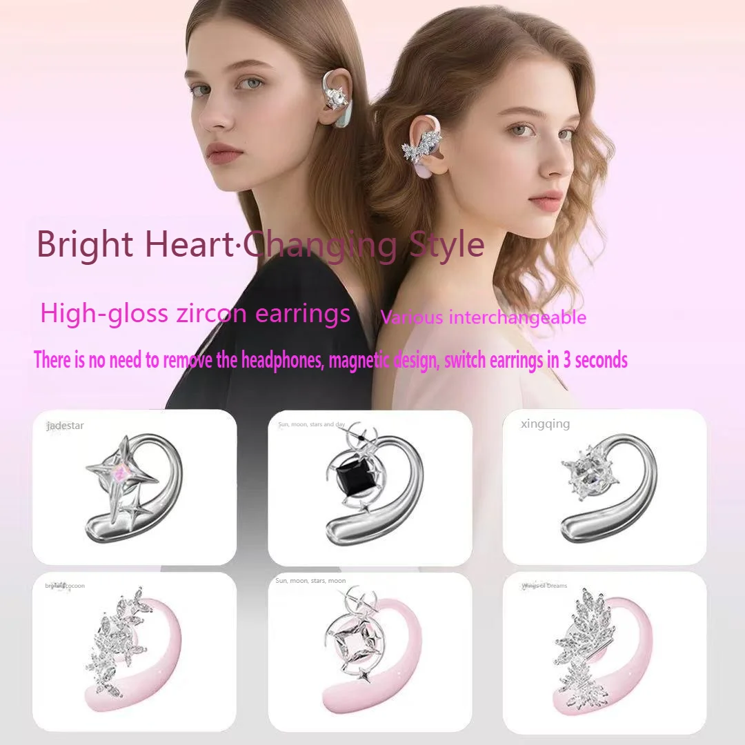 Erdu سماعات مجوهرات مفتوحة 3 أزواج من الأقراط المغناطيسية بلوتوث 5.4 مقاوم للماء دعوة الحد من الضوضاء سماعات الأذن للفتيات هدية