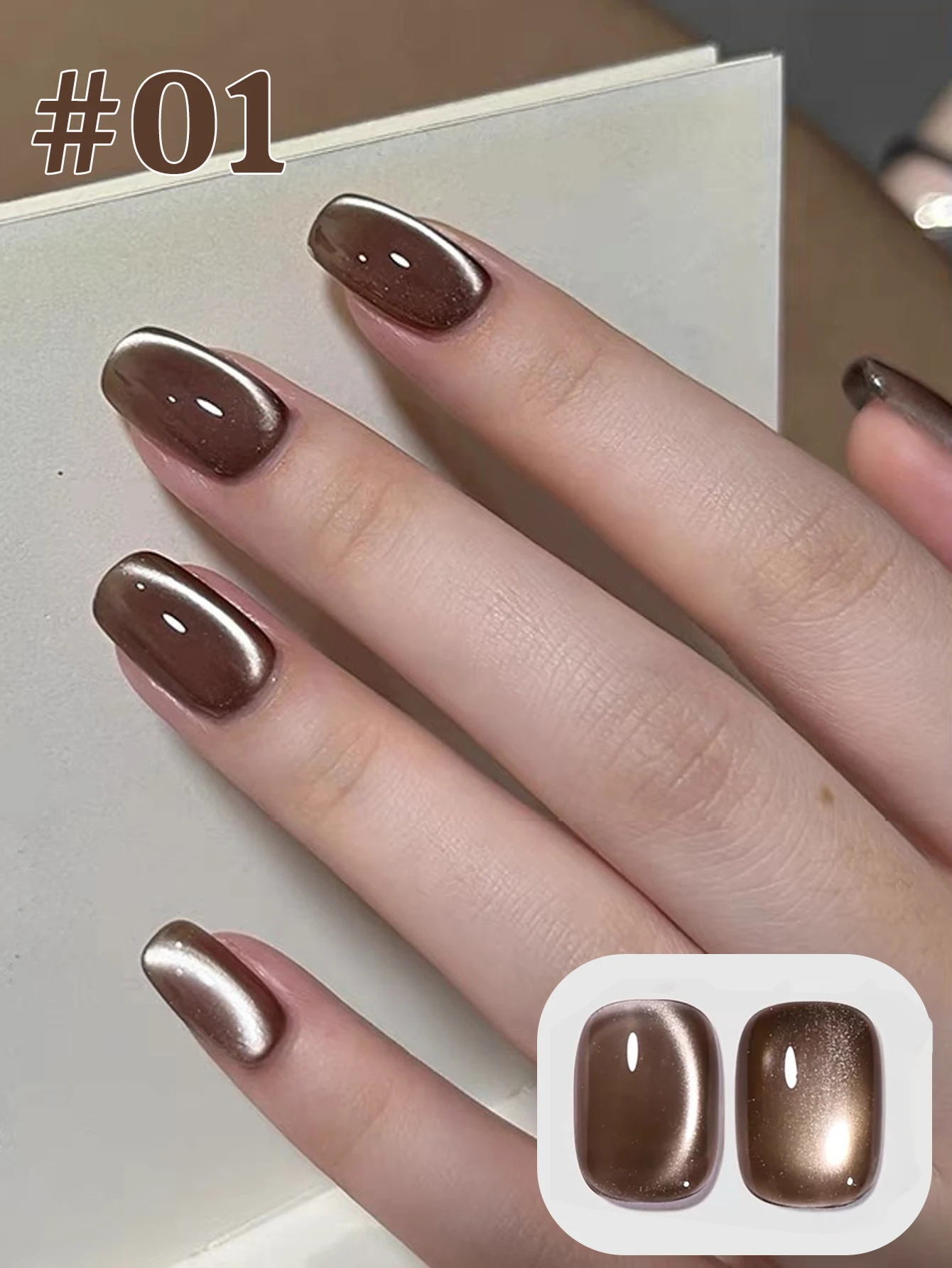 1 pièces WS automne faire bouillir nouveau thé oeil de chat Gel vernis à ongles 2025 blanchiment Maillard thé brun doré brun blanchiment verre perle Nail Art