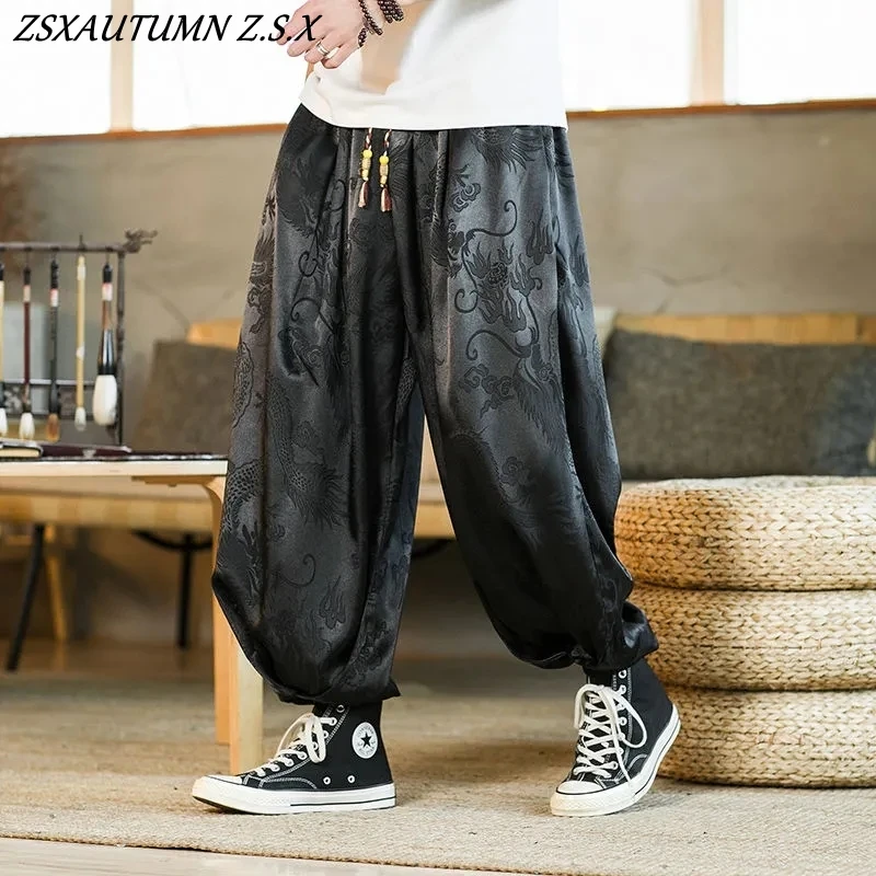 Black Chinese Style Men's Dragon Pattern Retro Harem Pants Vintage Sweatpants Men's Hip-hop Street Beat Harajuku Casual Pants