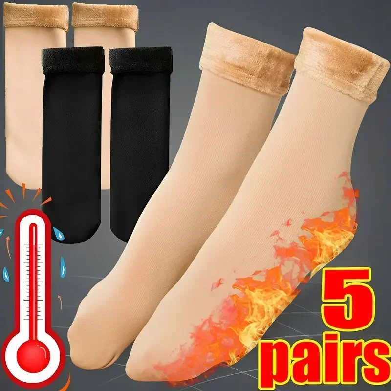 Chaussettes d\'hiver en laine de velours doux pour hommes et femmes, bottes de neige thermiques épaisses, chaussettes de sol en cachemire, 5 paires,