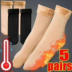 Chaussettes d'hiver en laine de velours doux pour hommes et femmes, bottes de neige thermiques épaisses, chaussettes de sol en cachemire, 5 paires, 4 paires, 2 paires, 1 paire