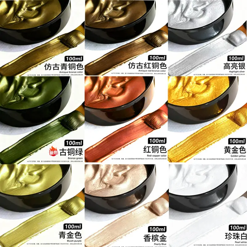 100ml/500ml Shiny Metallic Acrylic Pigment Gold Silver Copper Waterproof Non-Fade DIY Graffiti Printing Craft Paint