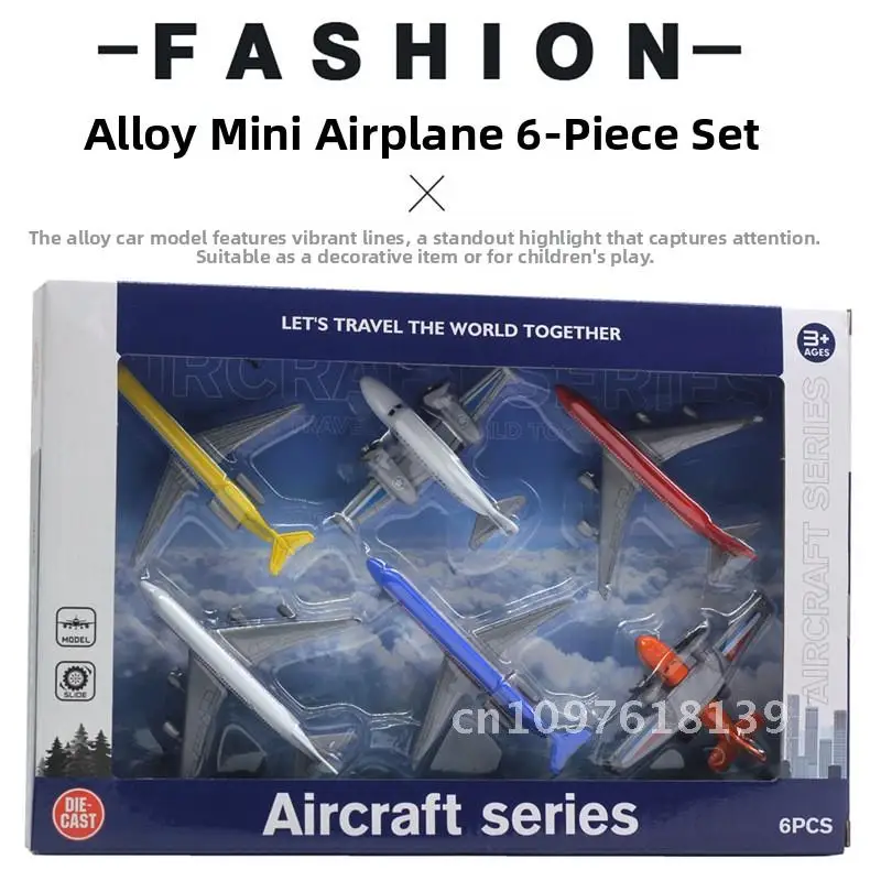 6 โลหะผสม Mini เครื่องบินขนาดเล็กชุด Airliner Glider Fighter Toy