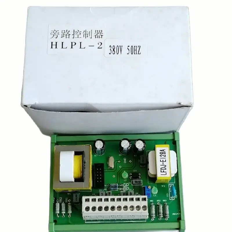 HLPL-2 LFDJ-E128A Escalator Bypass Controller Board Elevator Parts Lift Accessories