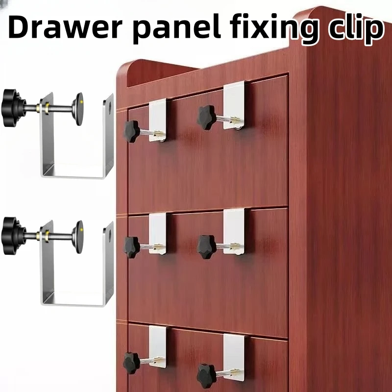 

2-pack Drawer Panel Installation Fixing Clip Carpentry Auxiliary Tool Adjustable G-clamp Holder Upper Surface Fixing Clip clamp