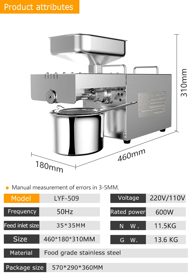 Low Price Small Household Oil Extractor Presser Olive Coconut Sunflower Seeds Soybean Automatic Oil Press For Kitchen Use