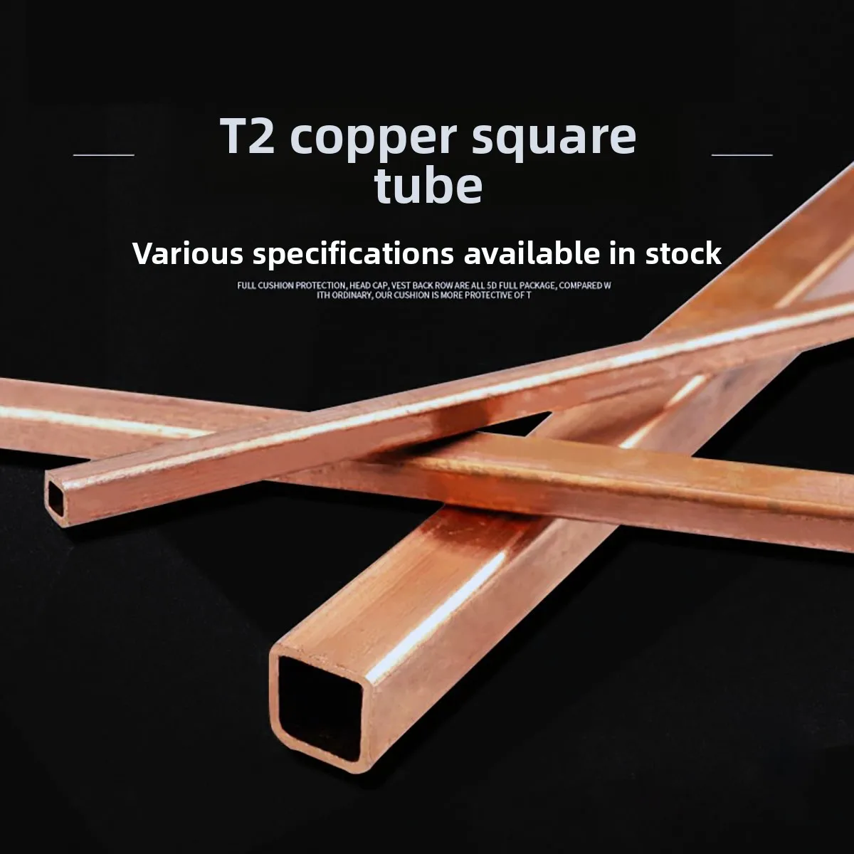 T2 Pure Copper Square & Rectangular Tube, Hollow Copper Pipe for Medium & High Frequency Induction