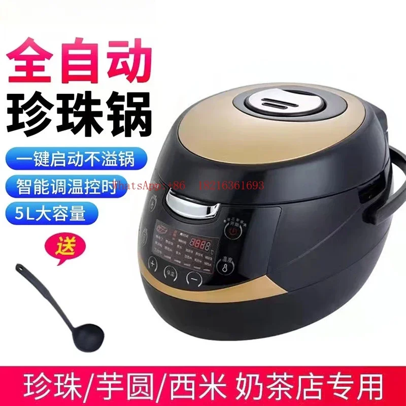 2026GOOD Commercial Bubble Pot Milk Tea Shop Special Intelligent One Machine Multi-purpose