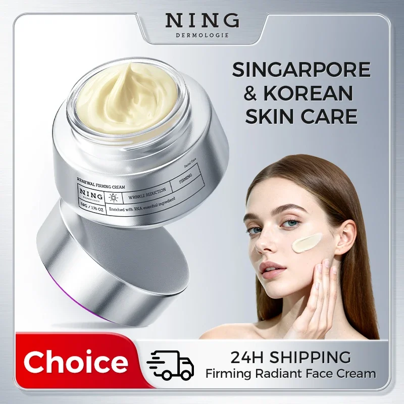 

Firming & Brightening Face Cream – Anti-Aging with Yeast RNA, β-Eudesmol, Carnosine, VCIP & Red Myrrh for Skin Renewal