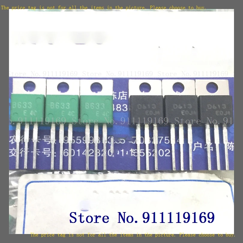 2pcs/lot=a pair 2SB633 2SD613