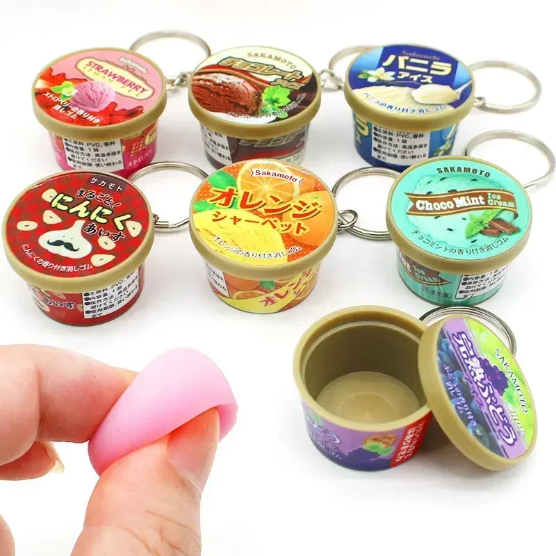 Relaxed Miniature Keychain Ice Cream Cone Slow Rebound Pinch Pendant Creative Food and Play Variety of Flavors Pudding Keychain