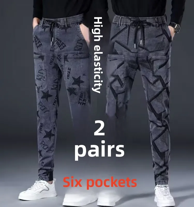 

Men's Large Size Jeans Casual Wear Resistant Dirt Easy Care Cotton Stretch Denim Youth Trendy Workwear Slim Fit Long Pants