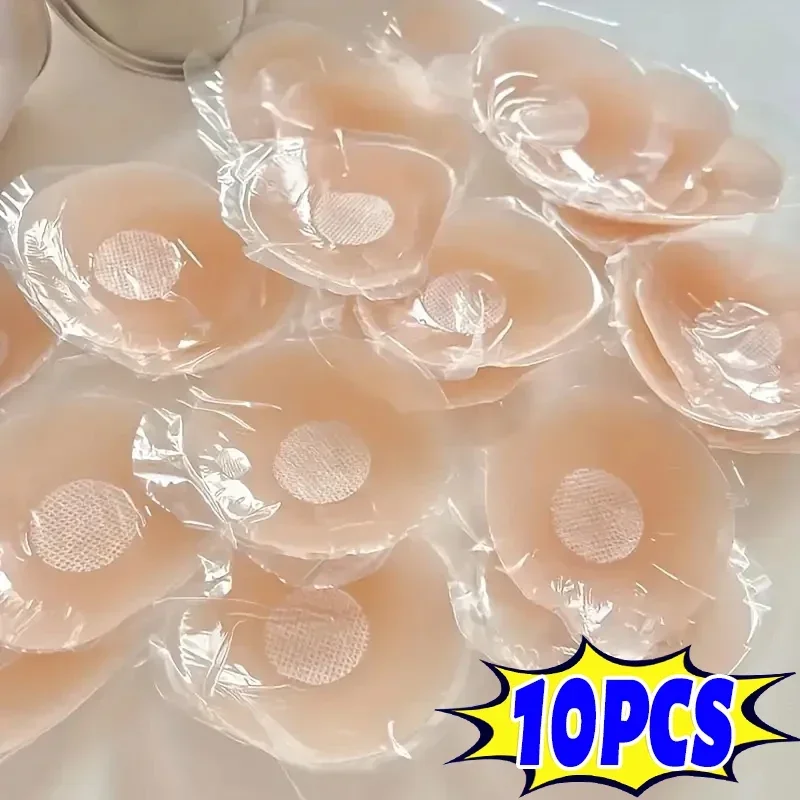 Silicone Nipple Cover Reusable Women Breast Petals Lift Up Invisible Bra Pasties Bra Sticker Patch Intimates Accessories