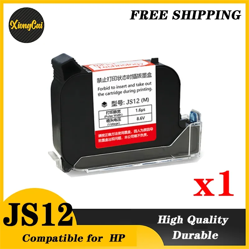 A level high adhesion JS12 compatible HP JS12 Quick fast dry Eco solvent 12.7mm handheld online inkjet printer ink cartridge