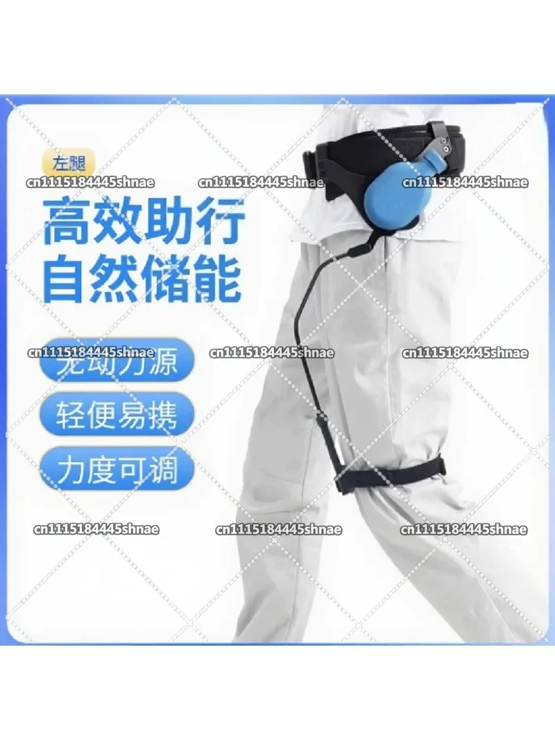 2026 Elderly Walking Aid Lower Limb Rehabilitation Training Equipment for Stroke Hemiplegia Exoskeleton Leg Lift Walker