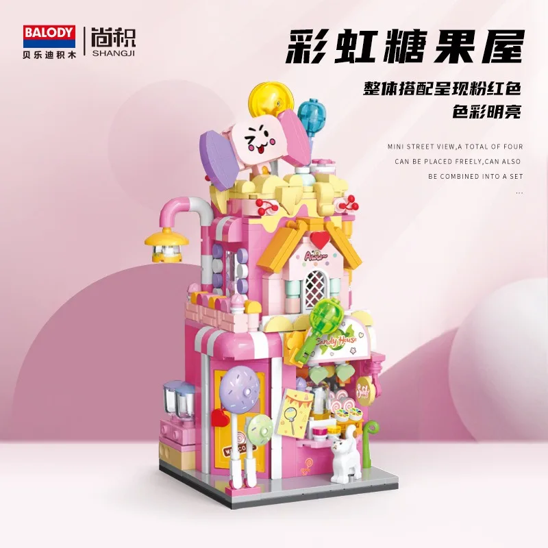 New Christmas Street Scene Building Blocks Candy House Small Particle Model Ornaments Educational Children's Toys Christmas Gift