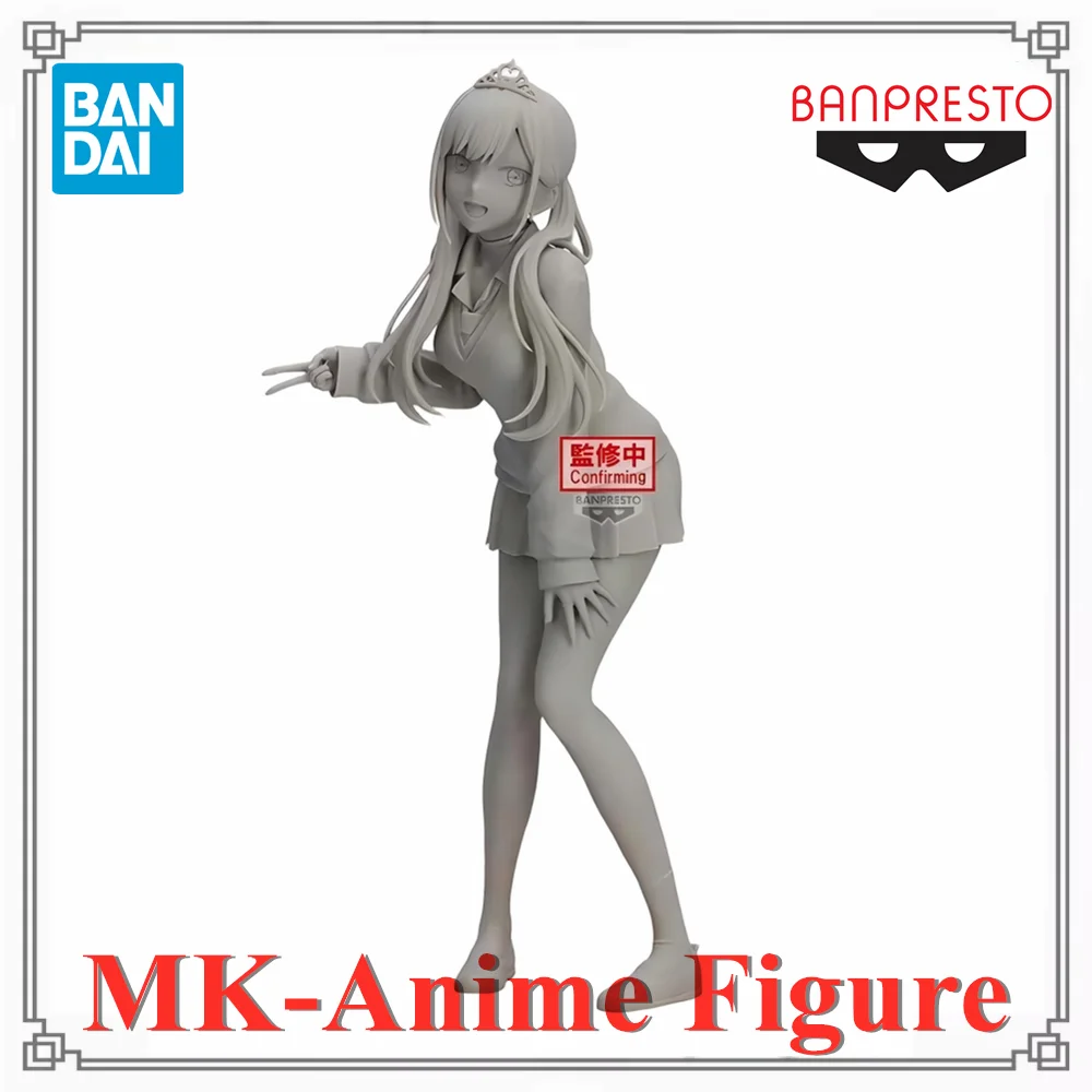 

Оригинальная фигурка Banpresto My Dress-Up Darling Kitagawa Marin, блестящая и гламурная фигурка, игрушки, модель куклы из ПВХ