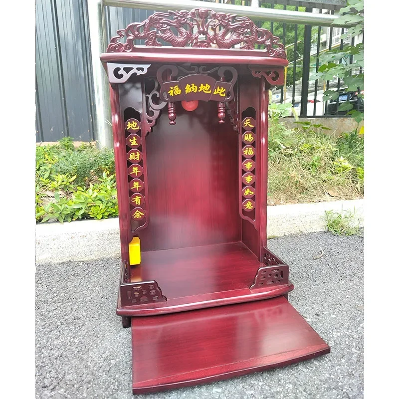 MJY Buddhist shrine land Gongshen brand household base wall-mounted shrine cabinet supply table