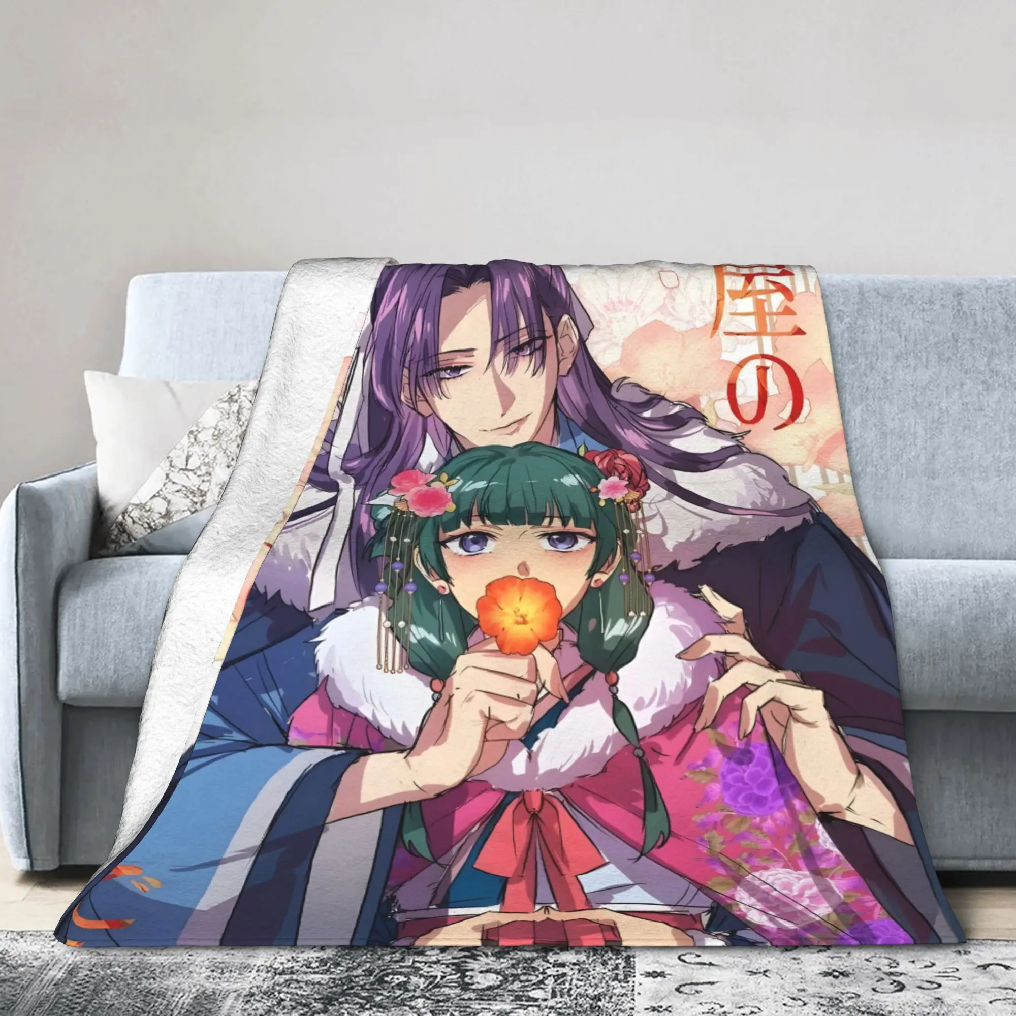 

Плед «Дневники аптекаря» с Маомао, флисовый, зимний, многофункциональный, мягкий, для кровати и дивана