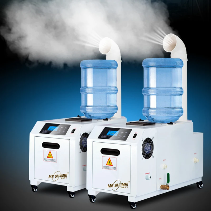 3L Industrial Humidifier Movable Mist Maker Fogger Greenhouse Ultrasonic Humidifier