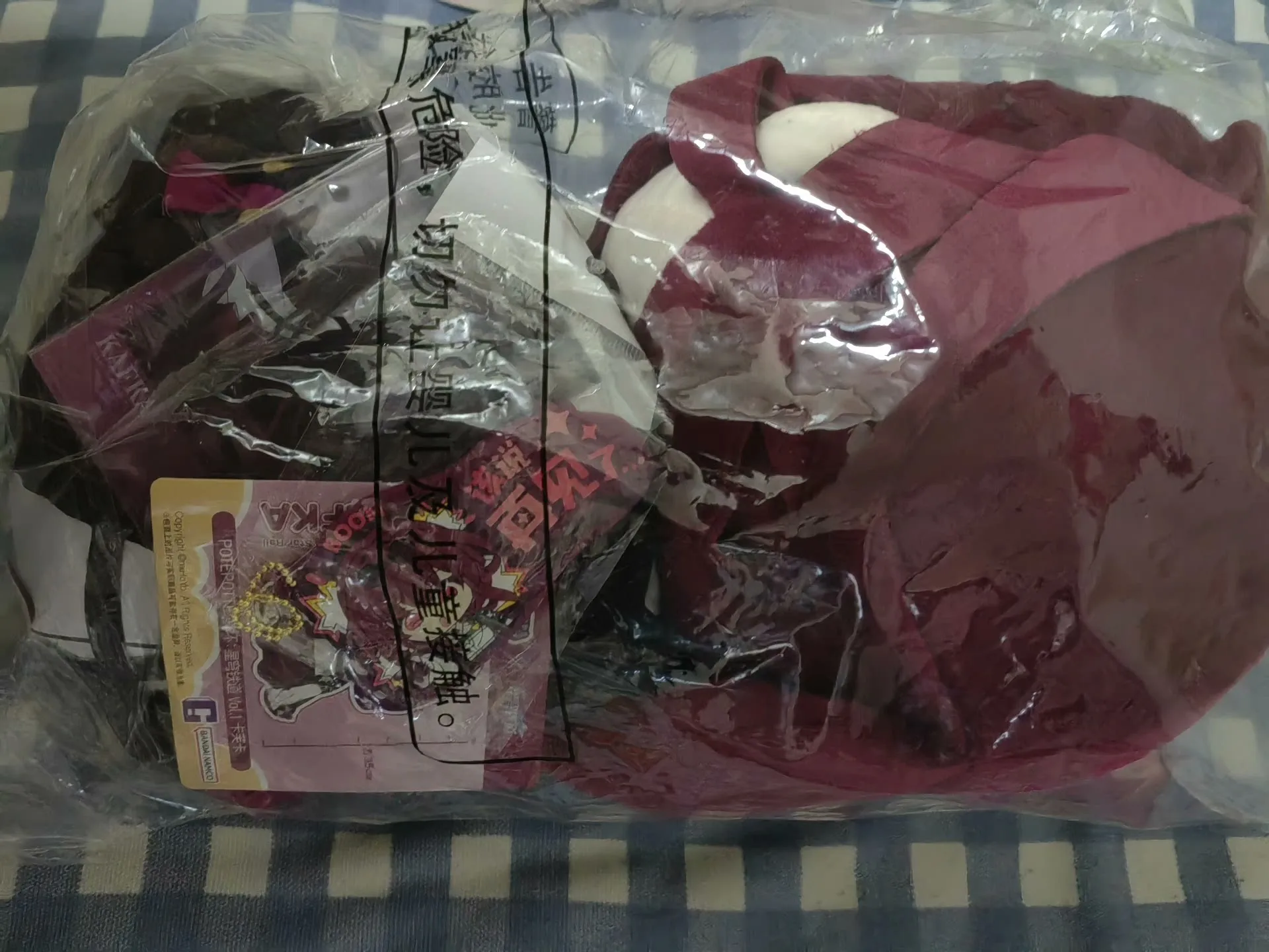 2025 New In Stock Official Honkai Star Rail Figure Sitting Plush Kafka 35cm