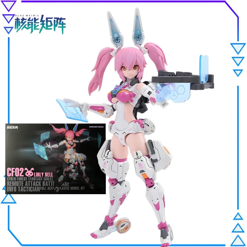 NUKE MATRIX Original Cyber Forest Series 1/12 อะนิเมะ Action Figure Assembly ของเล่นสะสมชุดเครื่องประดับของขวัญสําหรับเด็ก