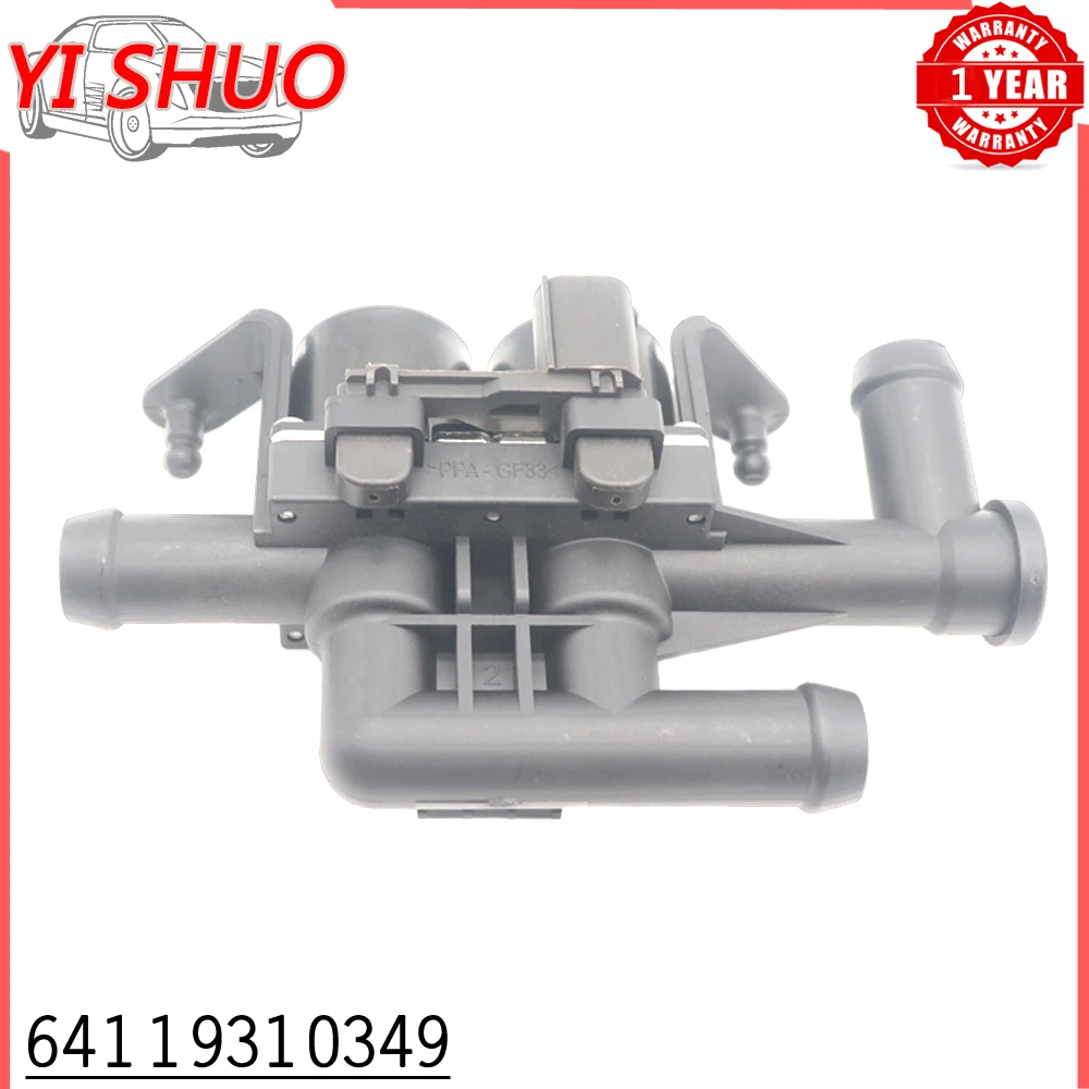 

64119310349 Coolant Heater Control Valve For BMW M5 M6 528I 535D 535I 550I 640I 650I 740I 750I 750LI 760LI ALPINA B6 B7 B7L