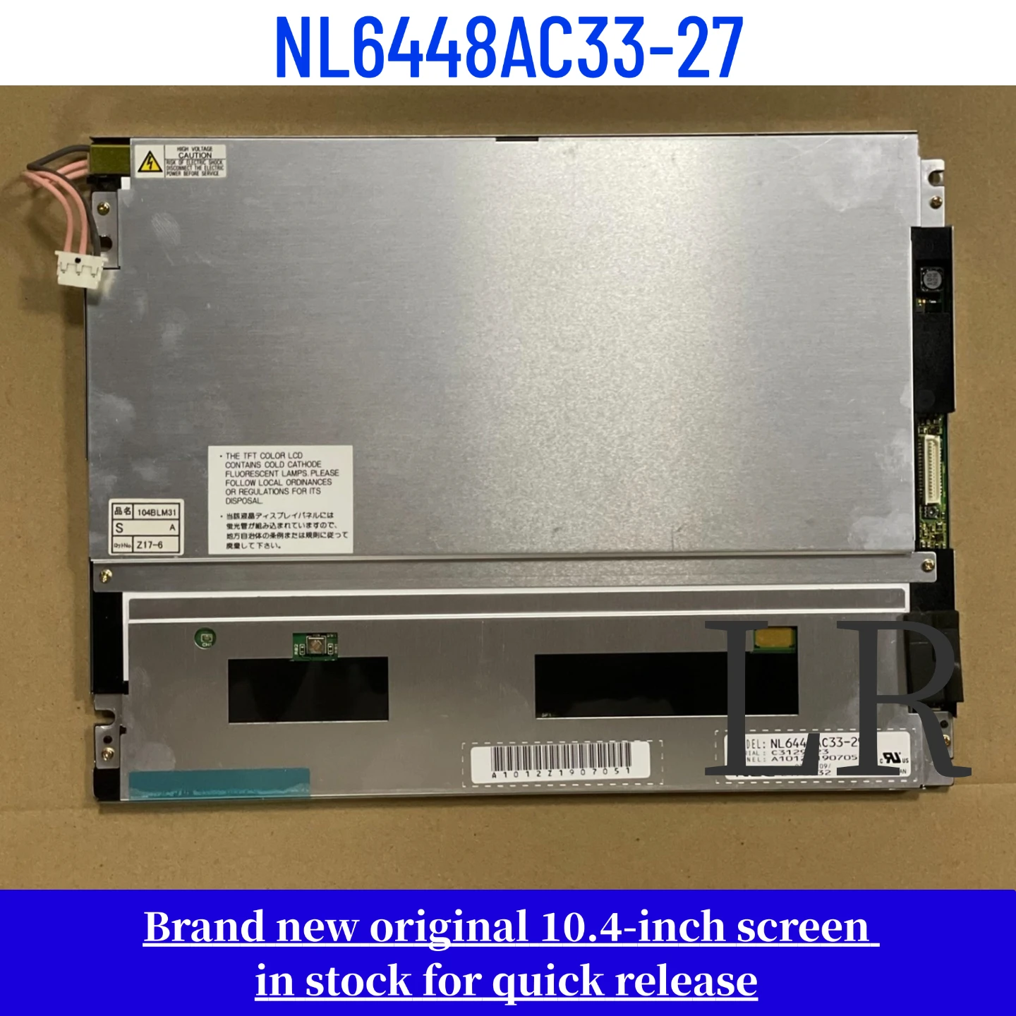 brand-new-genuine-104-inch-nl6448ac33-27-and-nl6448ac33-29-lcd-displays