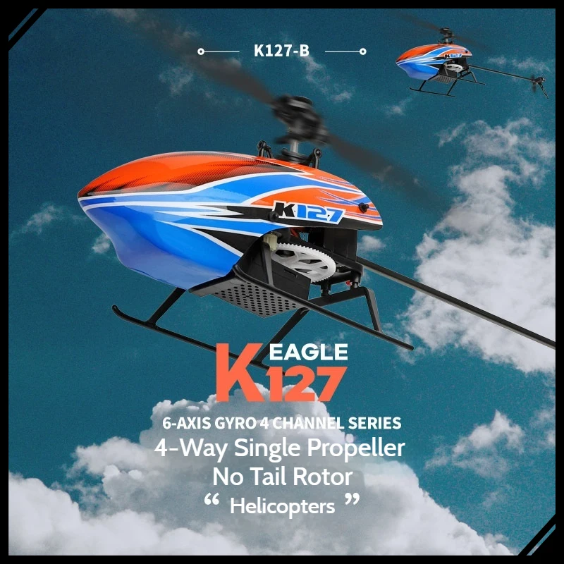 

WLtoys K127 RC Вертолет 4CH с одним лезвием без элеронов с дистанционным управлением Самолет Удержание высоты Модель полета Игрушка для детей