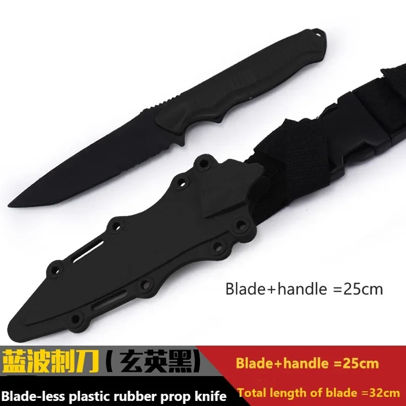 Cuchillo táctico de goma para entusiastas del entrenamiento militar, cuchillo de juguete CS para Cosplay, accesorios de arma de entrenamiento